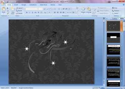 پاورپوینت لزوم برنامه ریزی اوقات فراغت و اصول و مبانی آن